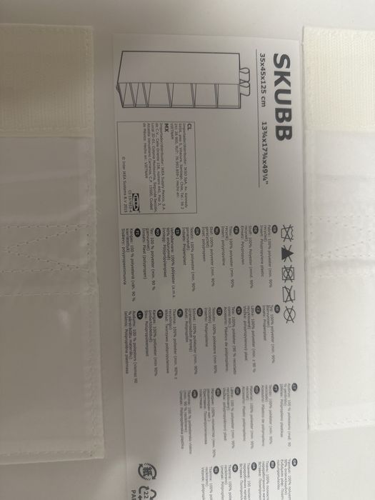 Skubb nova embrulhada IKEA