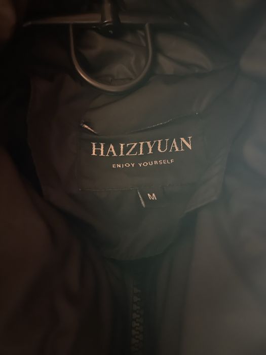 Чорна Осіння куртка