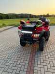 Kymco MXU Super Stan kupiony 2023r