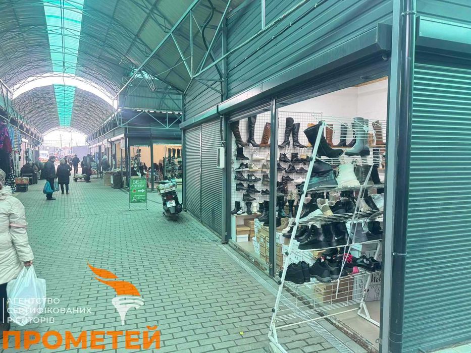 Продаж МАФу на Привокзальному ринку