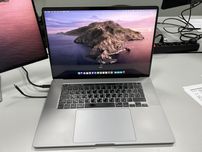 Продам Macbook Pro 16 2019 i7 16gb 512gb Radeon Pro 5300 4gb Video