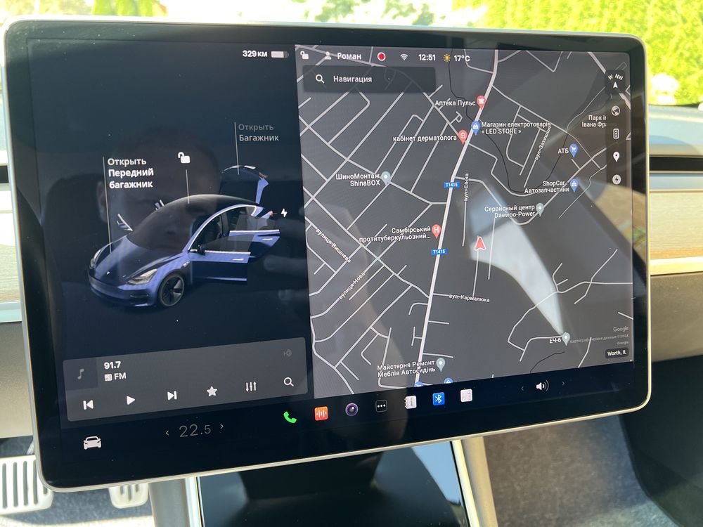 Tesla Model 3 2018 Dual Motor Long Range 75KW