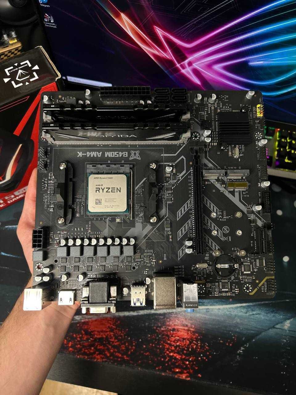 Материнська Плата AM4 + AMD Ryzen 5 5600 4.4Ггц 6/12 Новий Комплект !