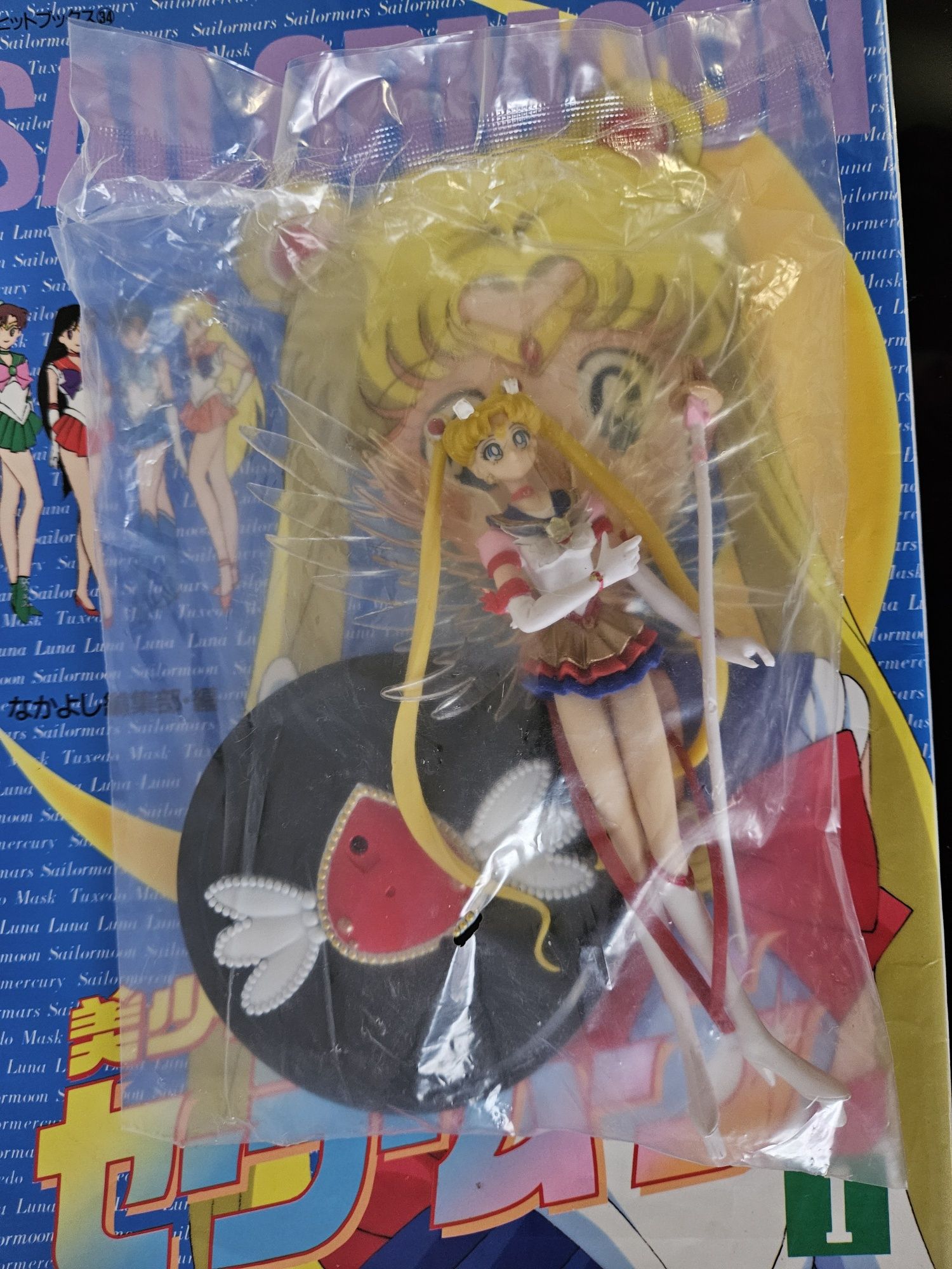 Eternal Sailor Moon - Figura 16cm