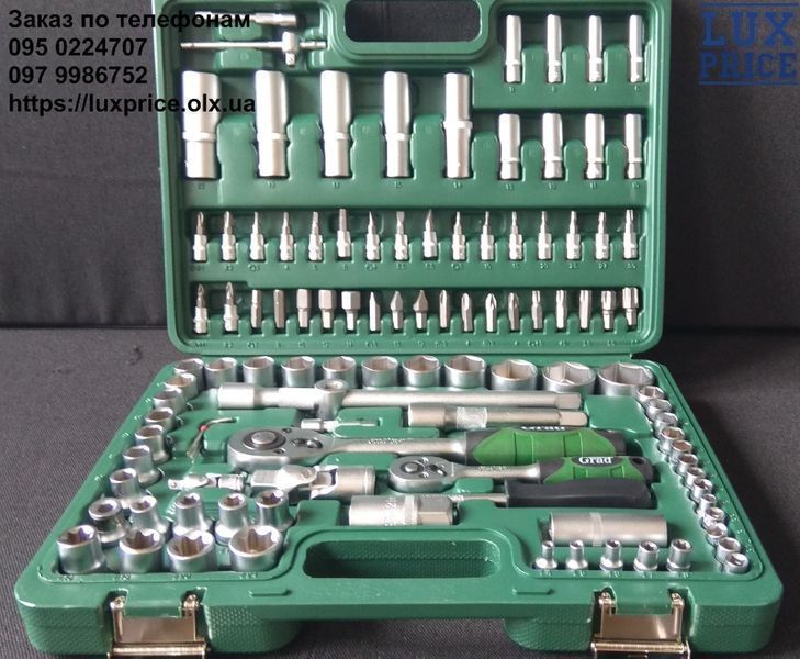 Набор инструментов головок 108ед. Grad 6004275. Набор насадок торцевых