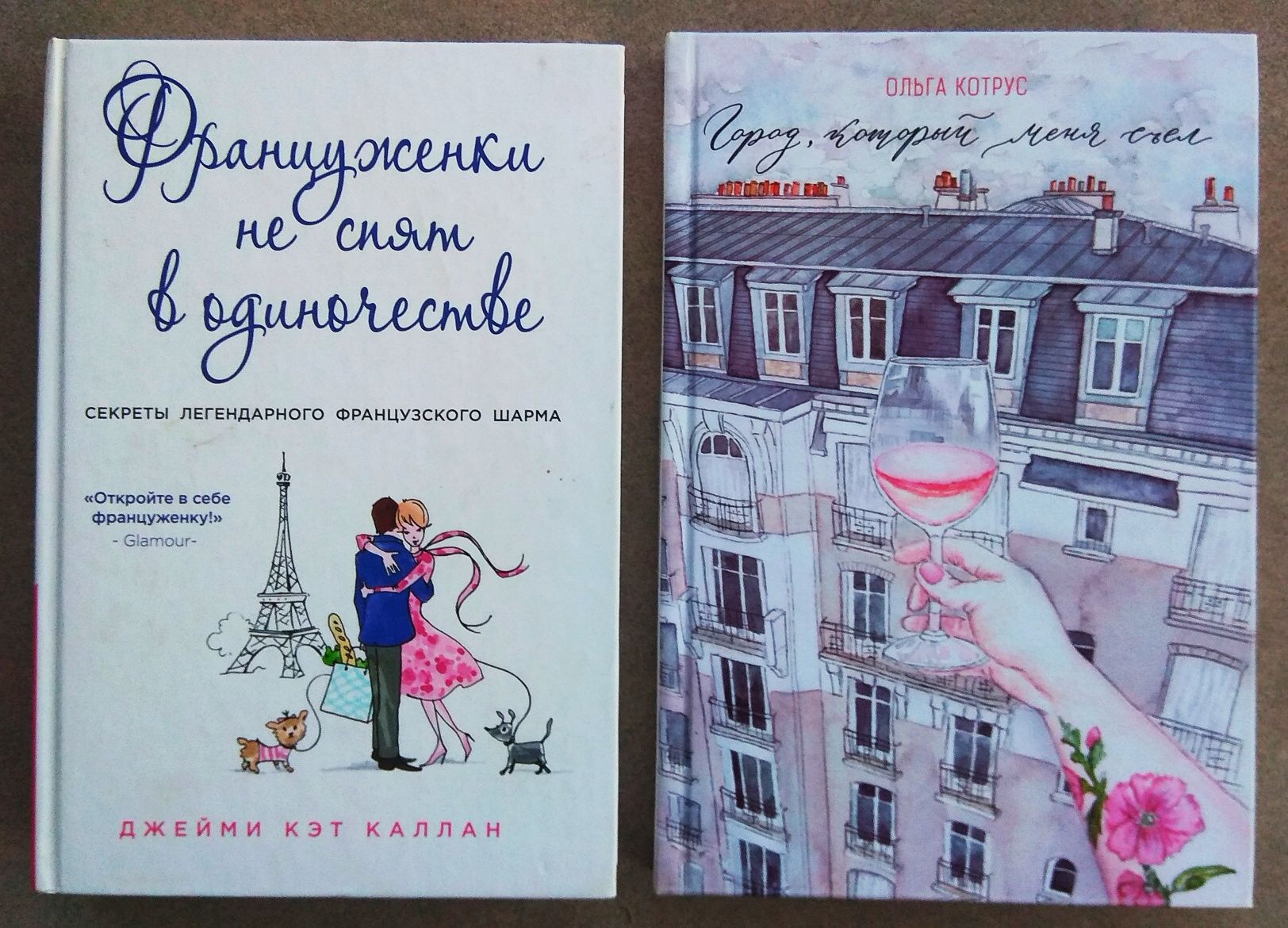 Полезные книги в отличном состоянии