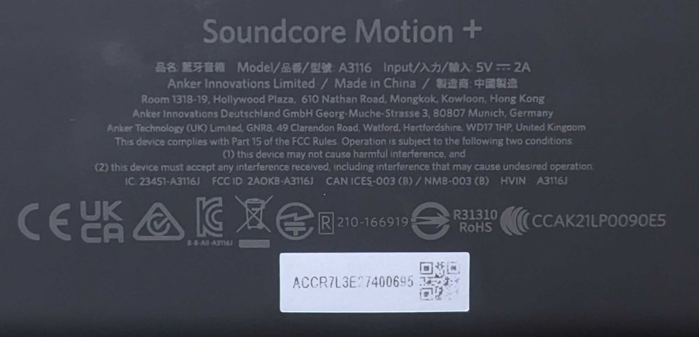 Портативна колонка Anker Soundcore Motion+ Bluetooth  Speaker