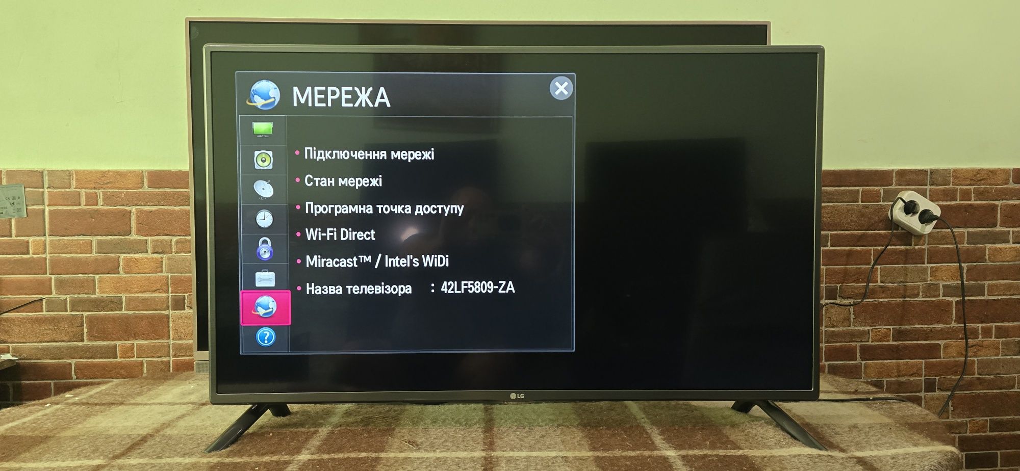 LG 47  смарт,вай-фай