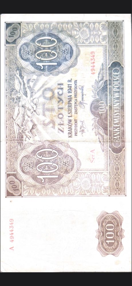 Banknot 100zł 1941r 1. Sierpnia seria A