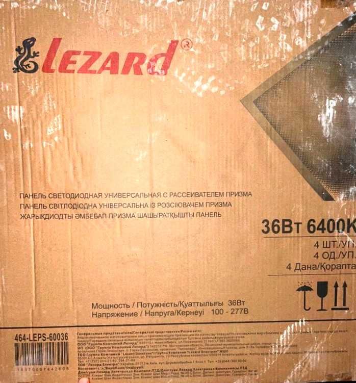 Панель світлодіодна Lezard 36Вт 6400K