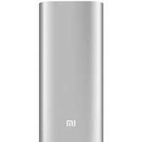 Xiaomi Mi Power Bank 16000 mAh Silver + чехол в подарунок