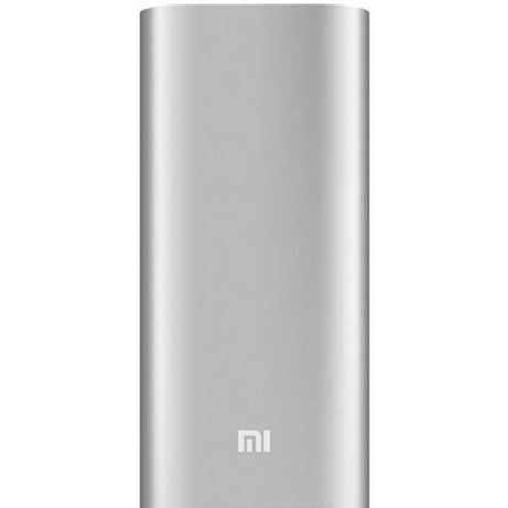 Xiaomi Mi Power Bank 16000 mAh Silver + чехол в подарунок