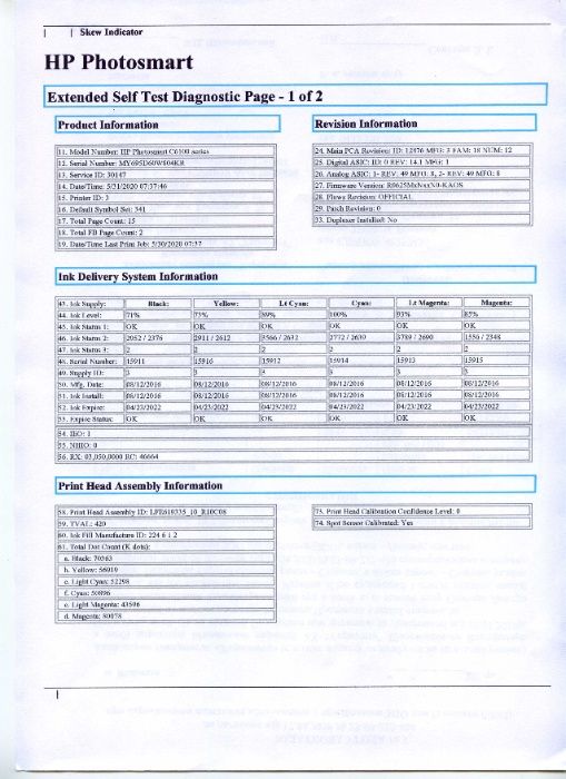 Продам МФУ Принтер HP Photosmart 3213 б/у