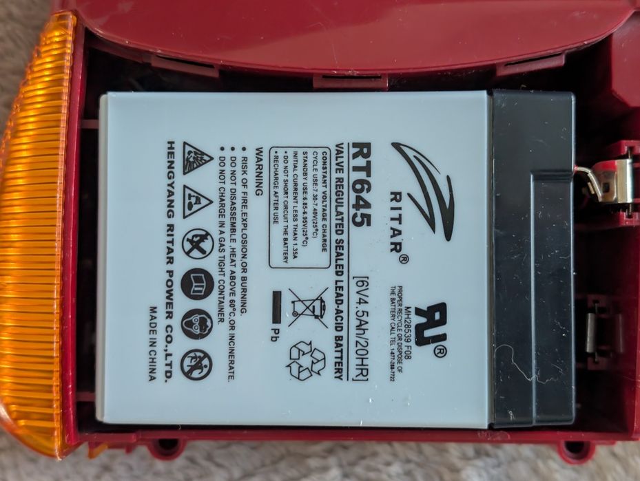 Магнітофон радіо ліхтар Сarnival 6вольт