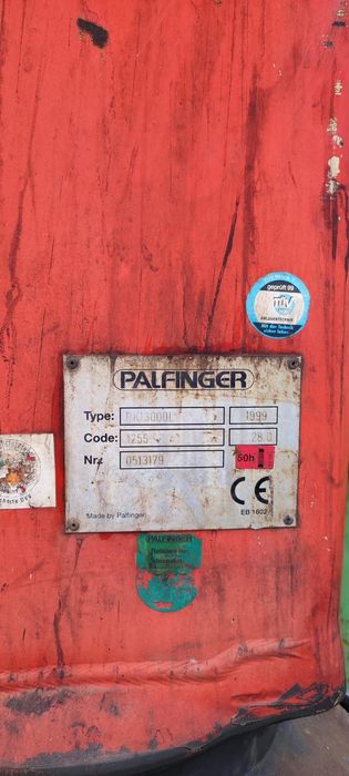 Кран маніпулятор PK13000