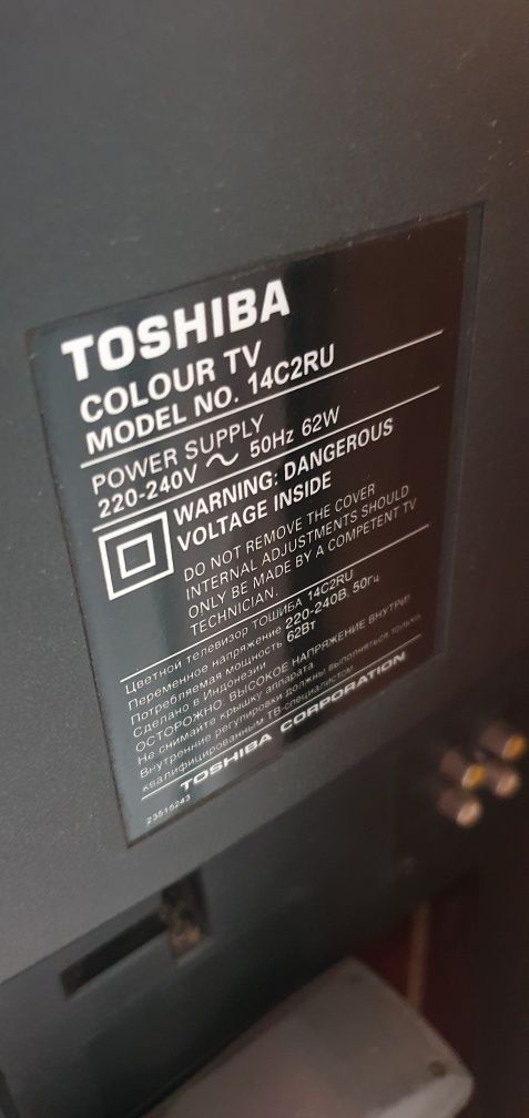 Телевізор Toshiba