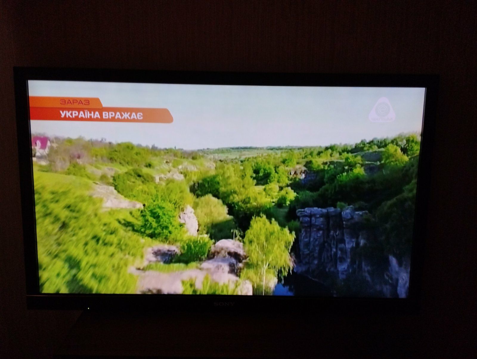 Телевизор Sony Bravia 46 диоганаль