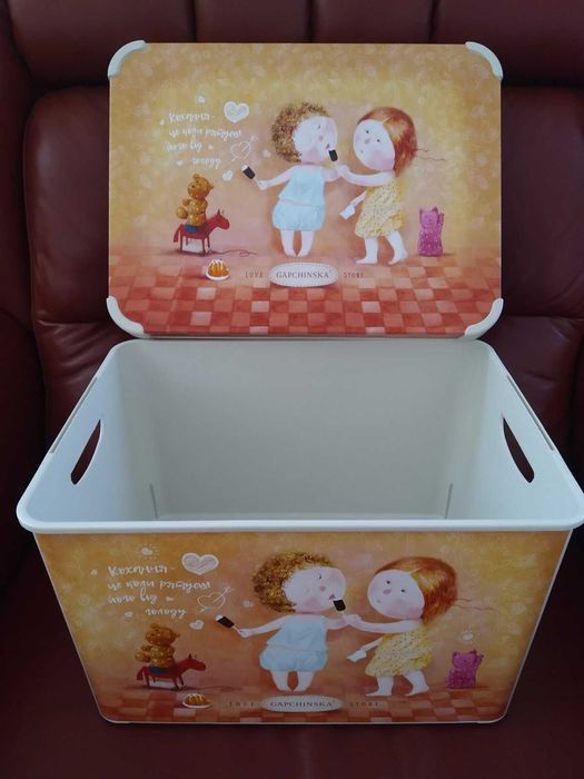 Ящики для зберігання.