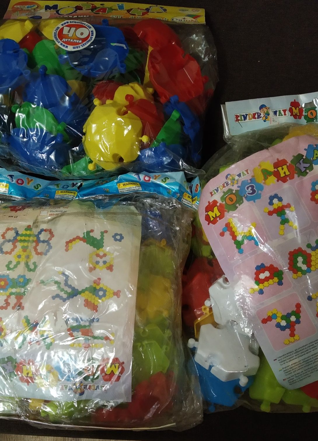 Конструктори и мозаїка різні