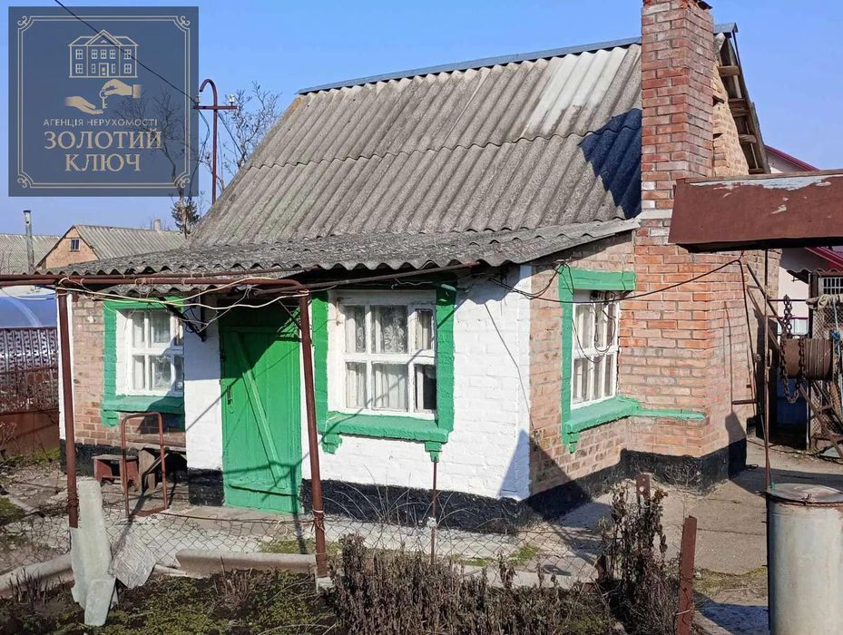 Продам дом в Кропивницком, 2 комн., 40 м²