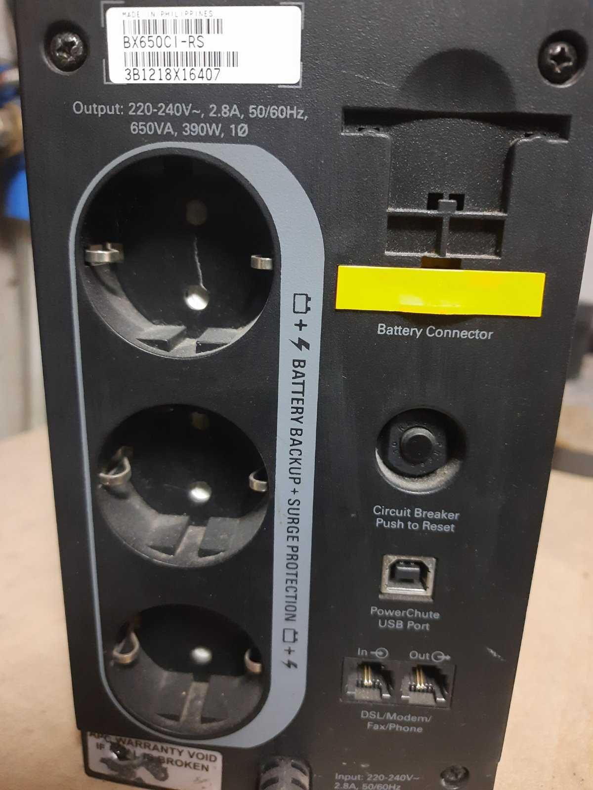 ИБП APC Back-UPS 650
