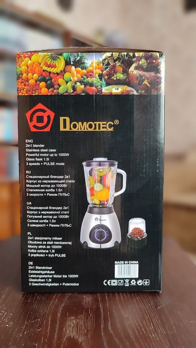 Різна побудова техніка для кухні та дому