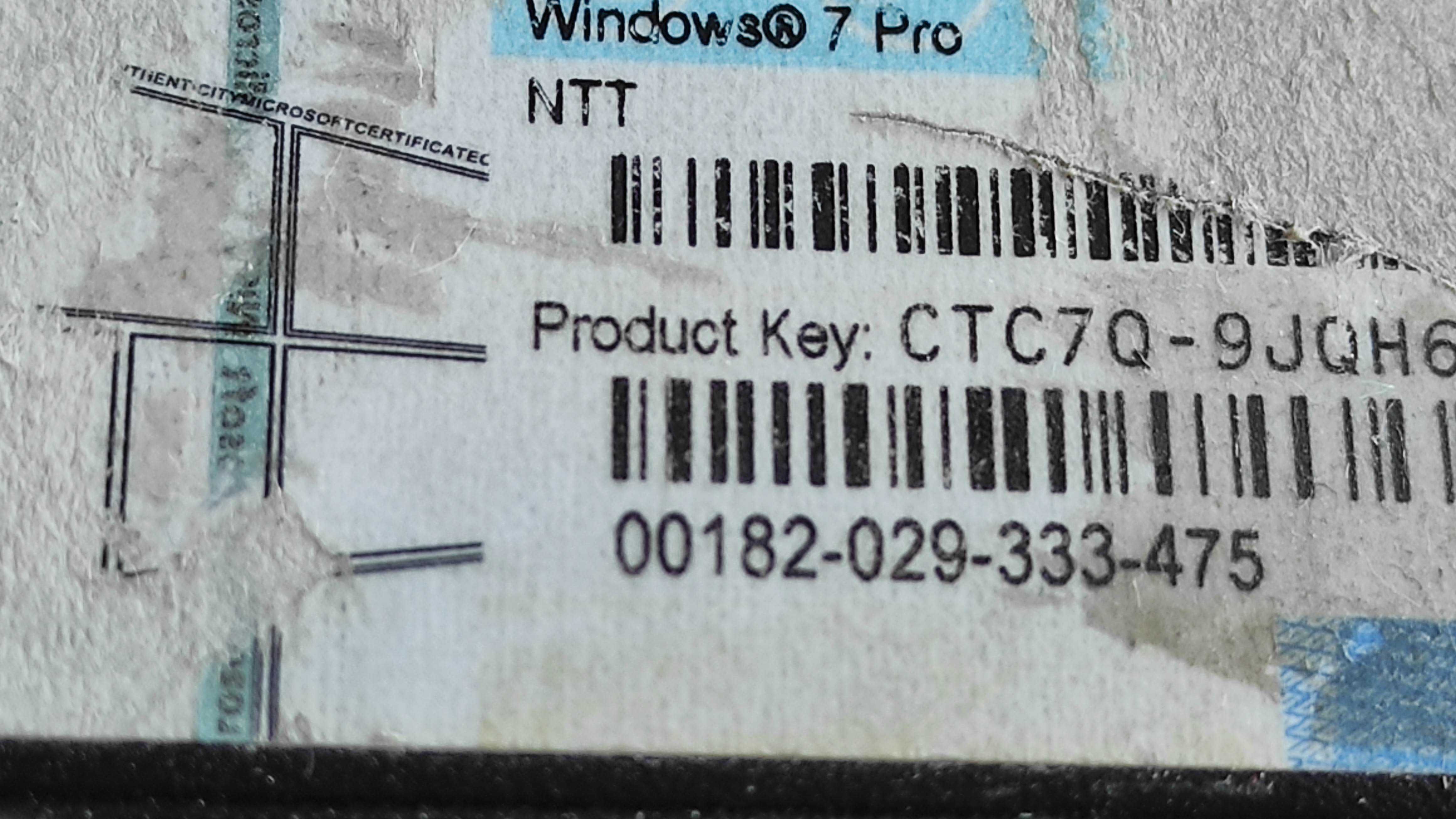 Komputer AMD FM2-A55-G43