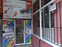 Оренда приміщення 73 м.кв.