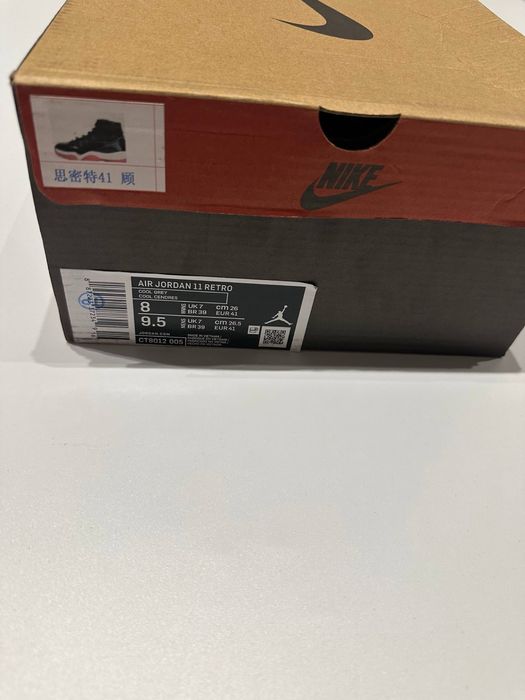 Кросівки Nike Air Jordan 11 | Джордан 11