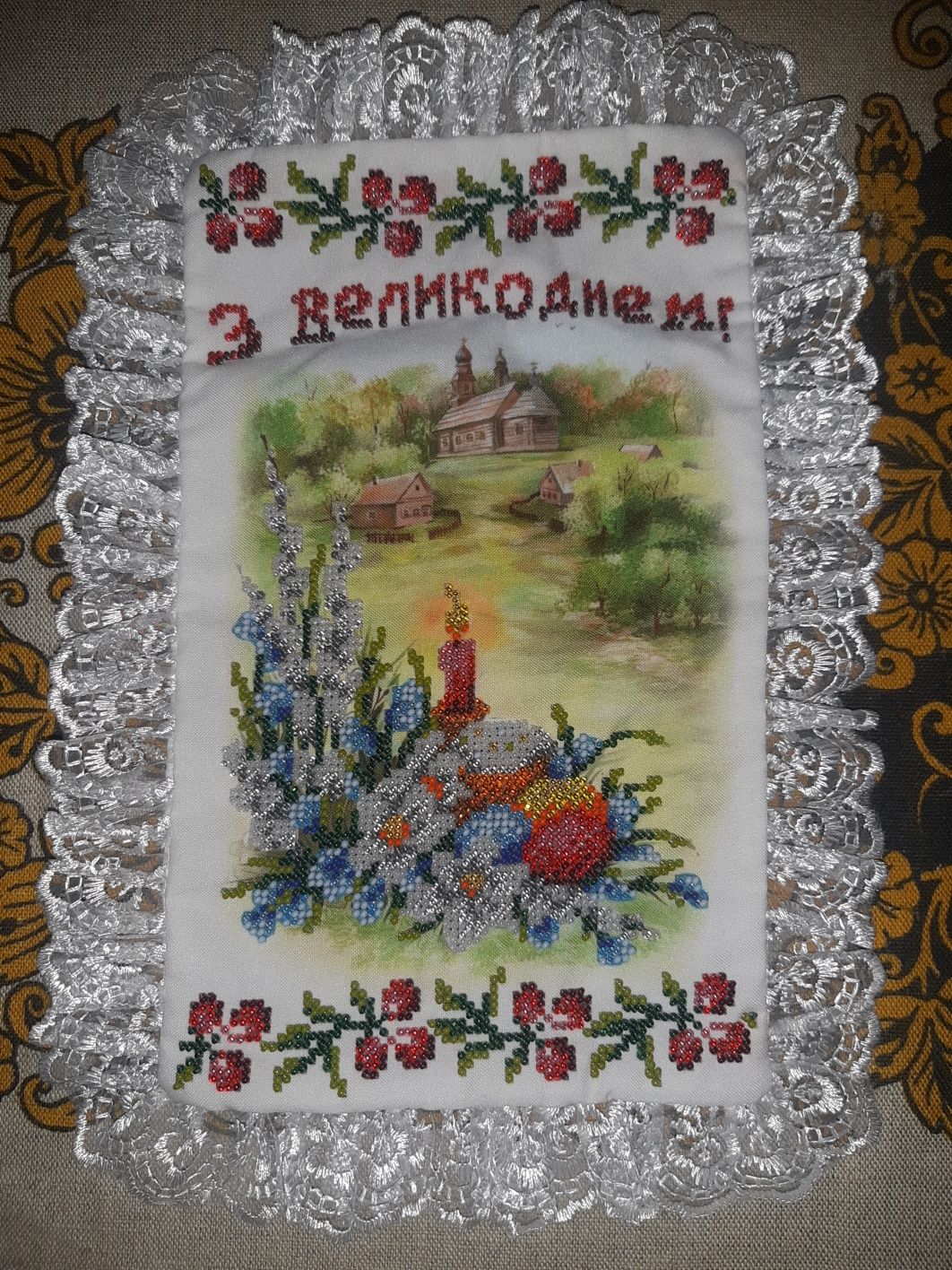 Продаються Великодні рушнички