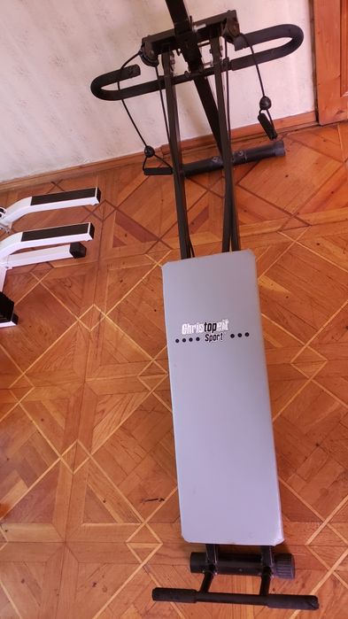 Тренажер многофункциональный