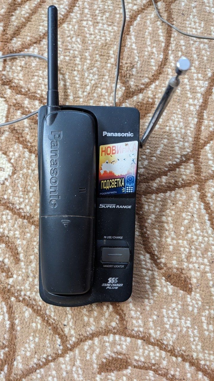 Телефон Panasonic KH-TC1205UAB