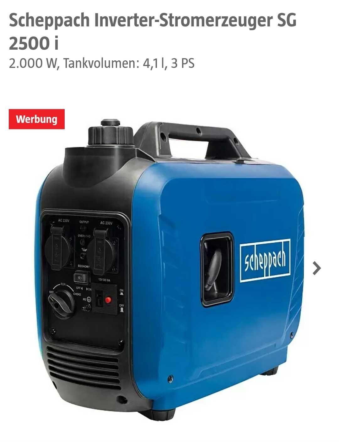 ,,ОРИГИНАЛ,,Новый генератор инверторный SCHEPPACH SG2500i  1,6kW