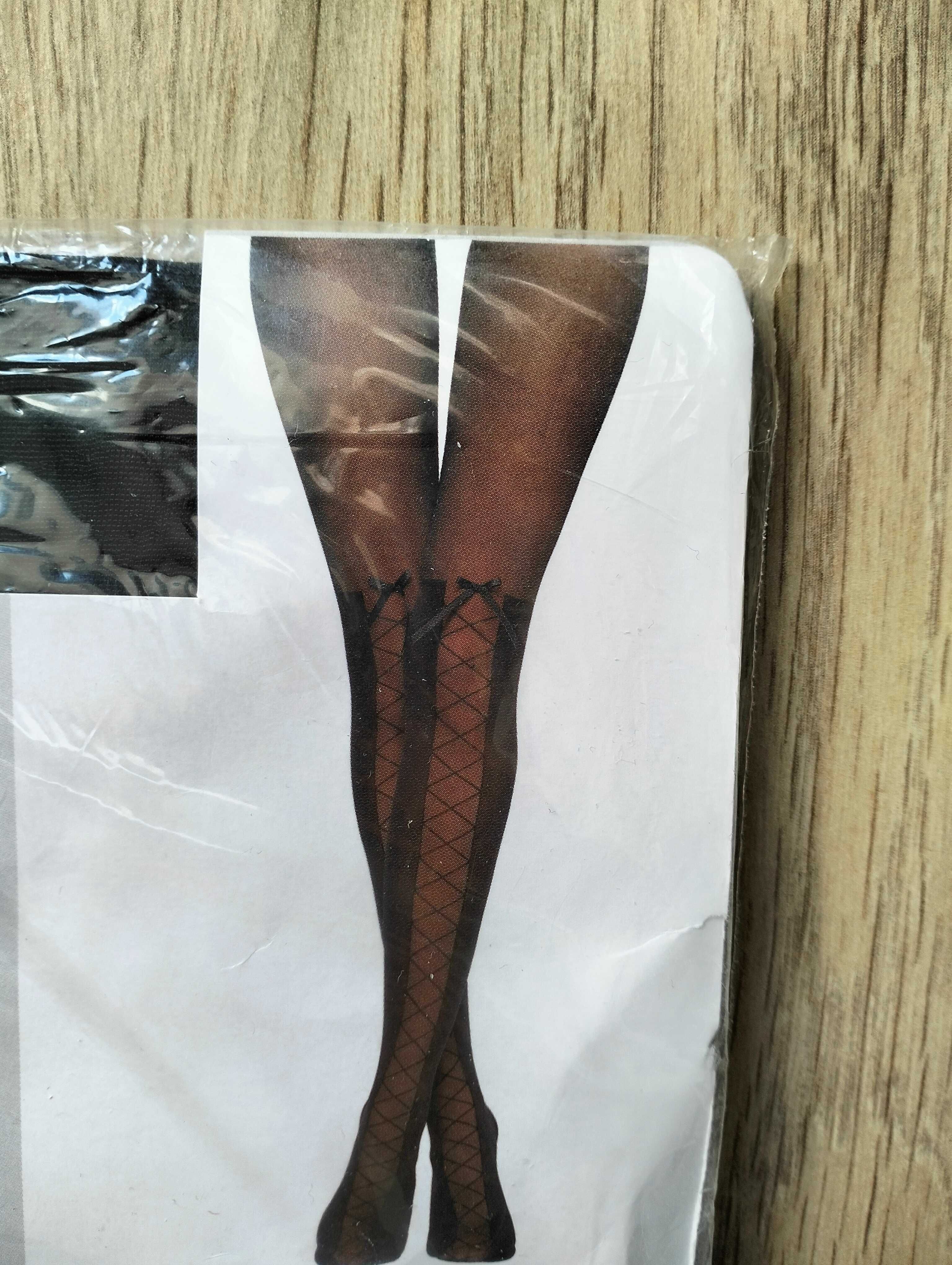 Rajstopy Calzedonia S/M