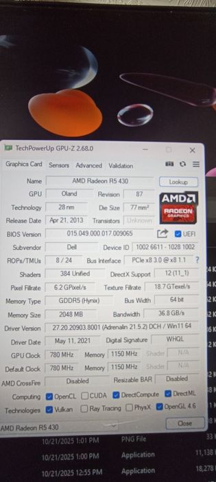 R5 430 2GB GDDR5 з адаптером HDMI-DP
