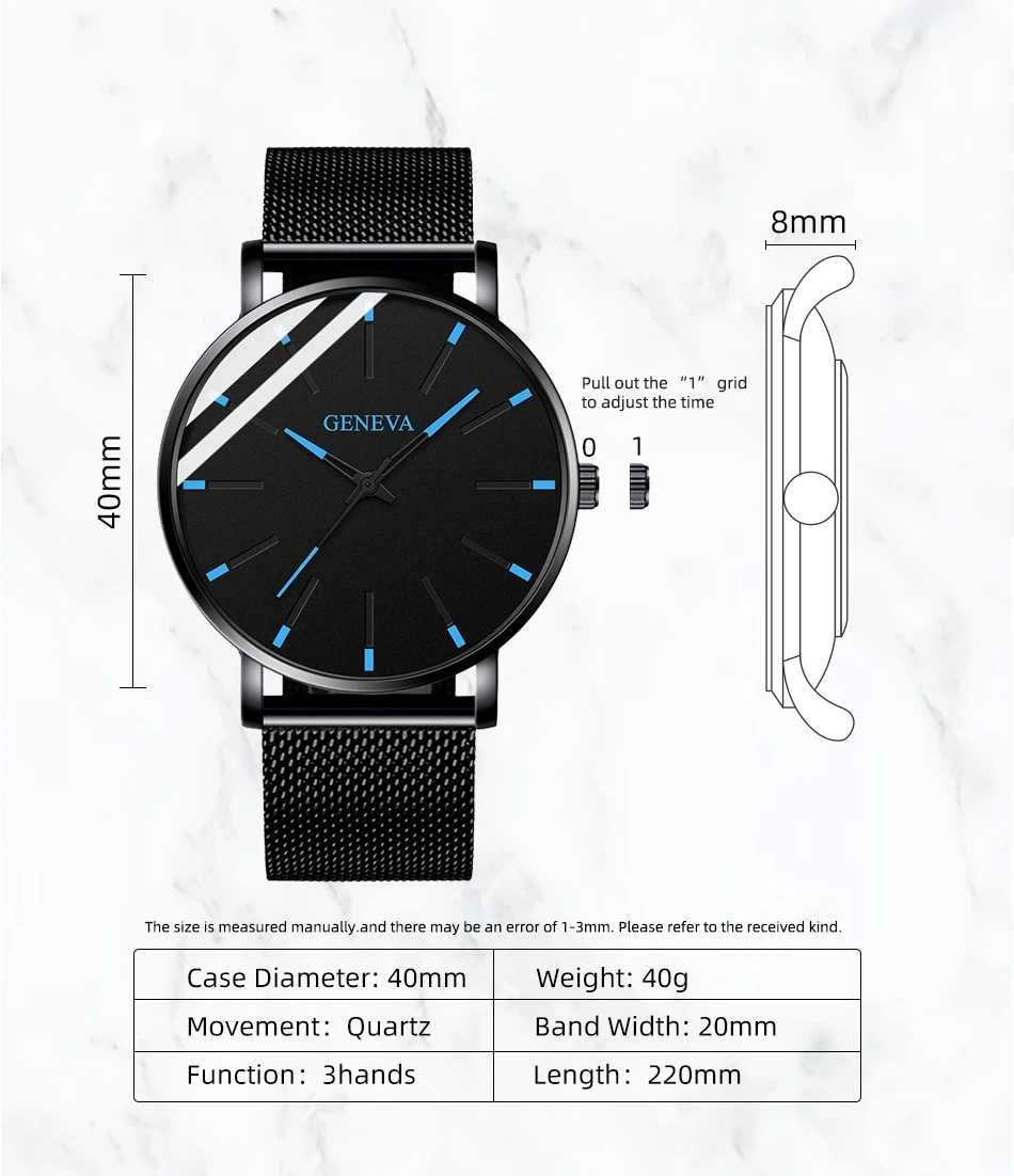 стильний годинник з металевим ремінцем Ultra Thin Watches