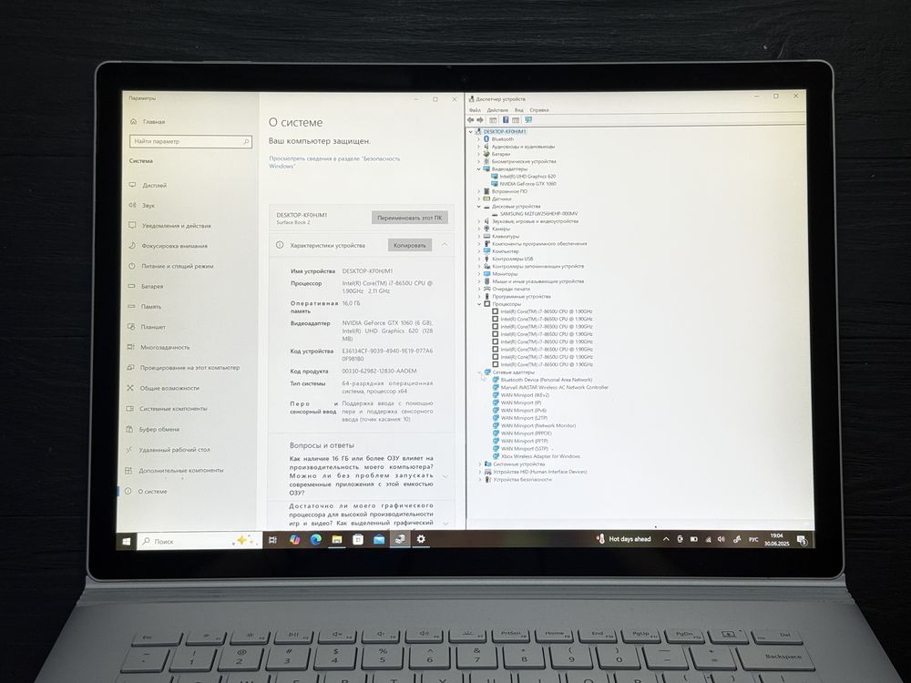 MAГAЗИН MS Surface Book 15 2 i7/GTX1060/16gb/256gb TradeIn/Bыкyп/Oбмeн