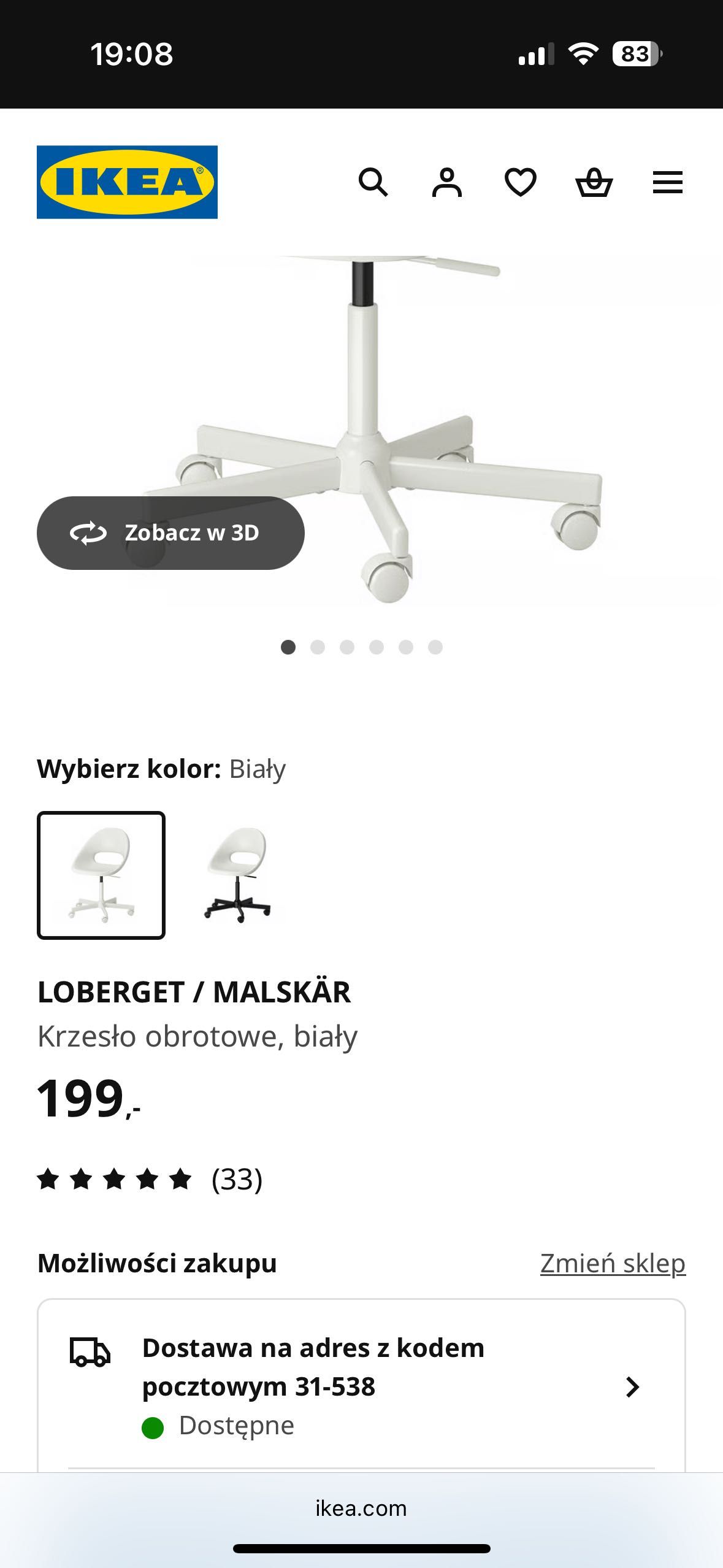Krzesło obrotowe do biurka ikea