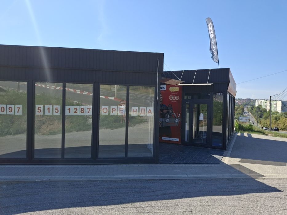 Оренда торгового приміщення по вул.Південно-кільцева  30м2 деталі по т