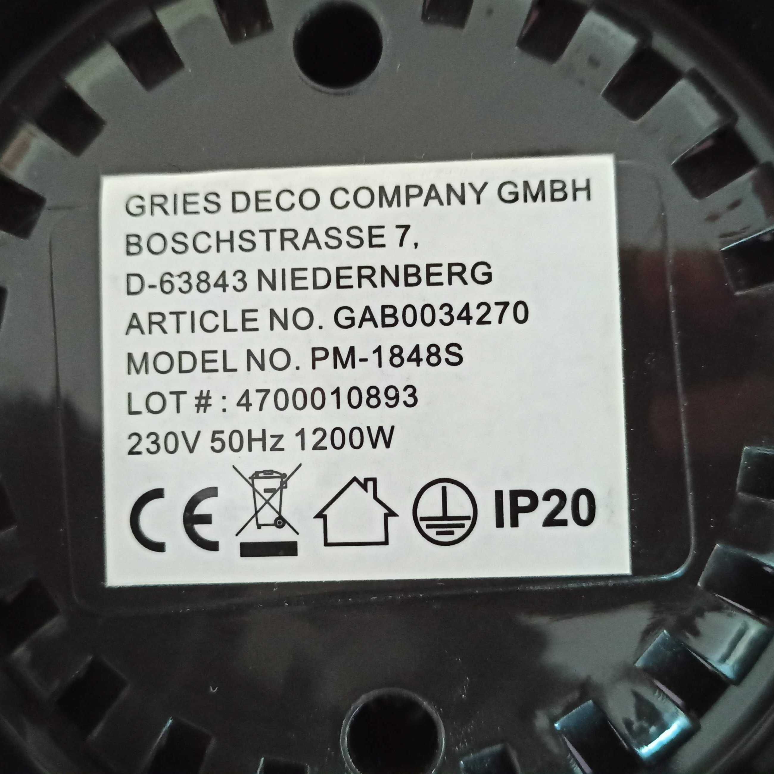 Апарат для приготування попкорну 1200W