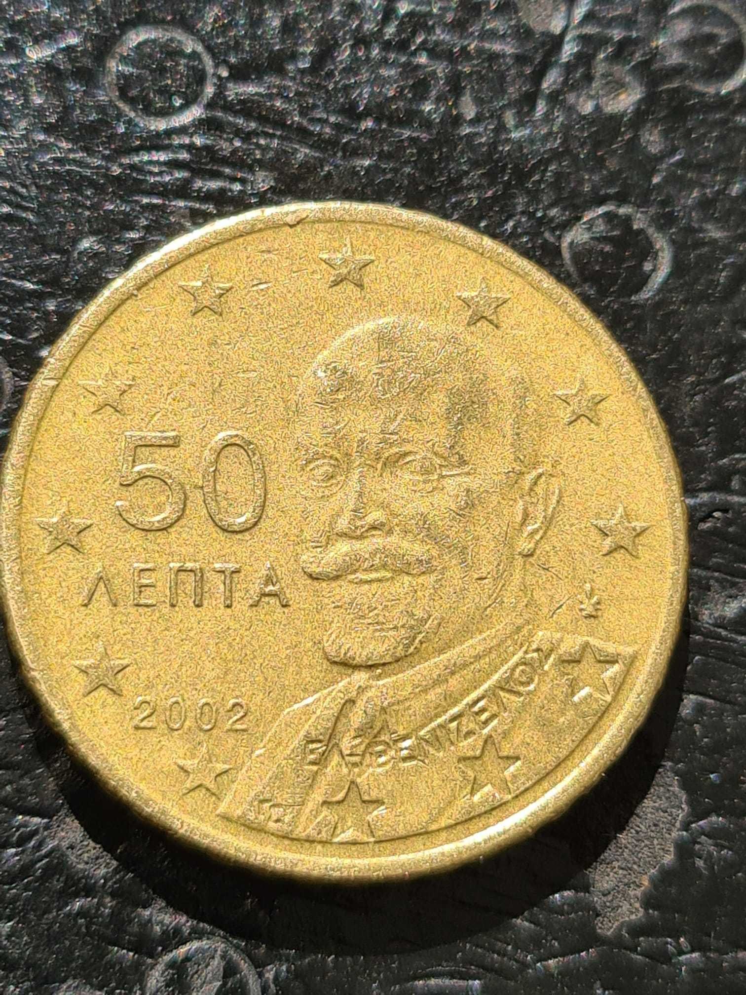 Moeda 50 Cent Grécia 2002