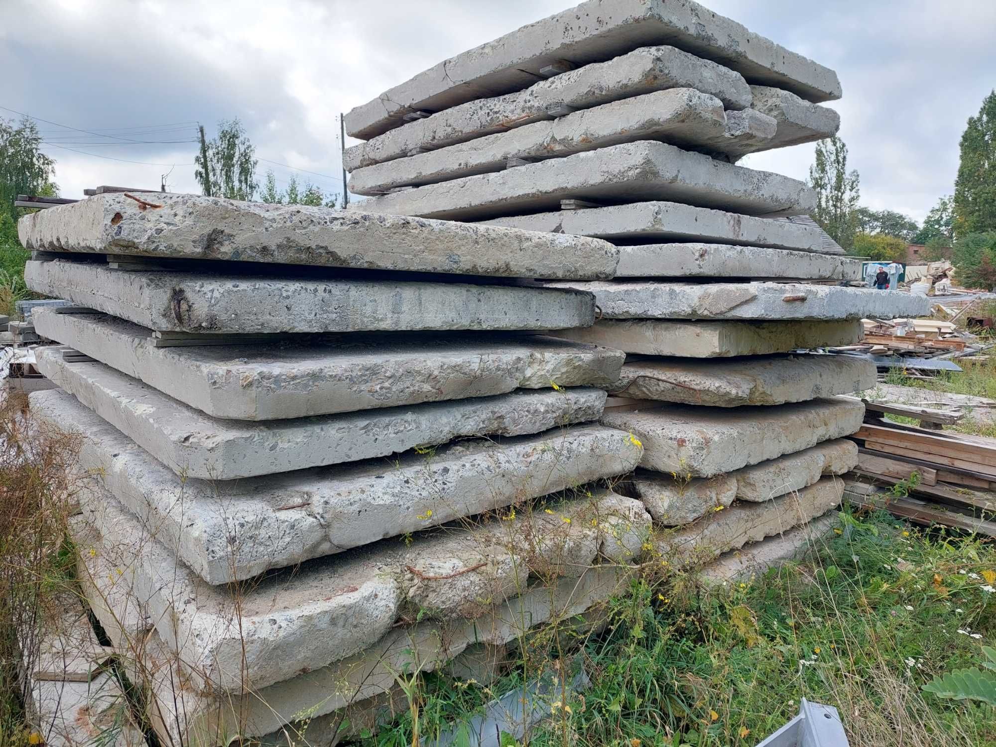 Плити дорожні та ПАГ б/в