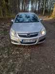 Vectra c 1.8 gaz uszkodzona głowica