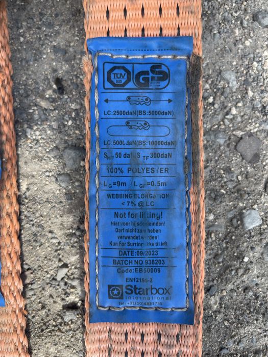 Продам трищотки б/у