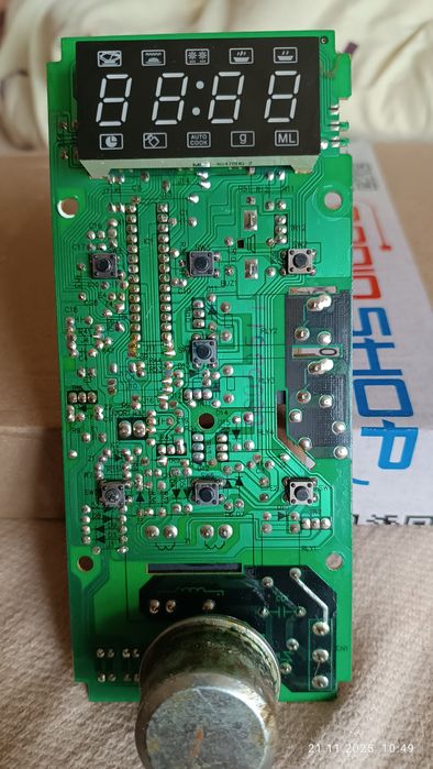 Магнетрон для микроволновки Scarlett