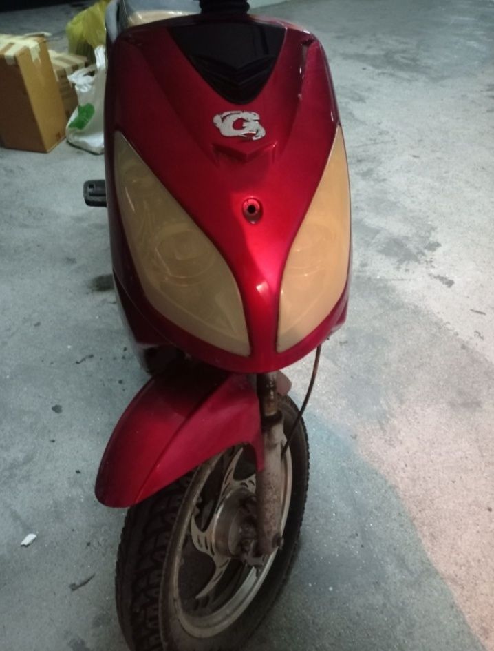 Moto elétrica nextron