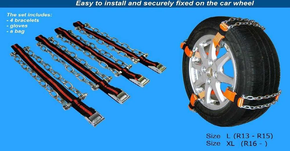Ланцюги (браслети) протиковзання універсальні