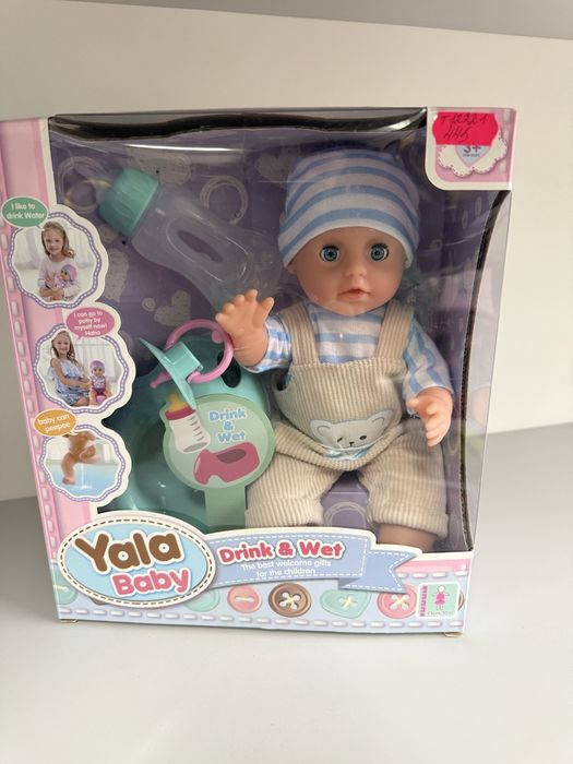 Лялька пупс пупсик бебі борн очі закриває пісяє кукла