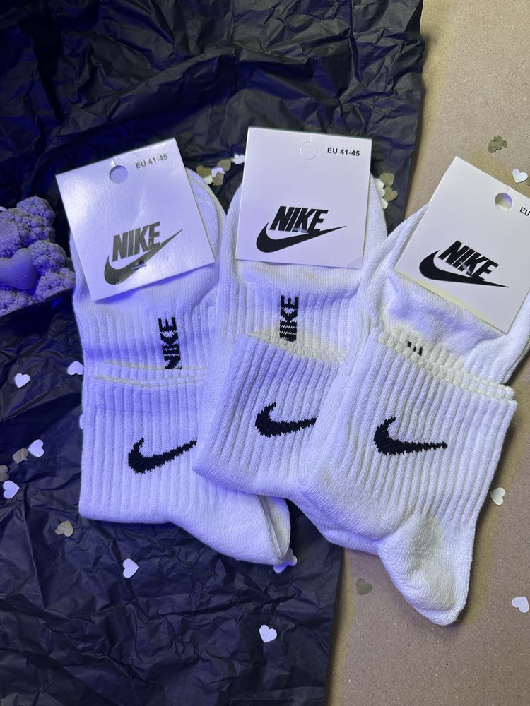 Krótkie skarpetki Nike 4 pary
