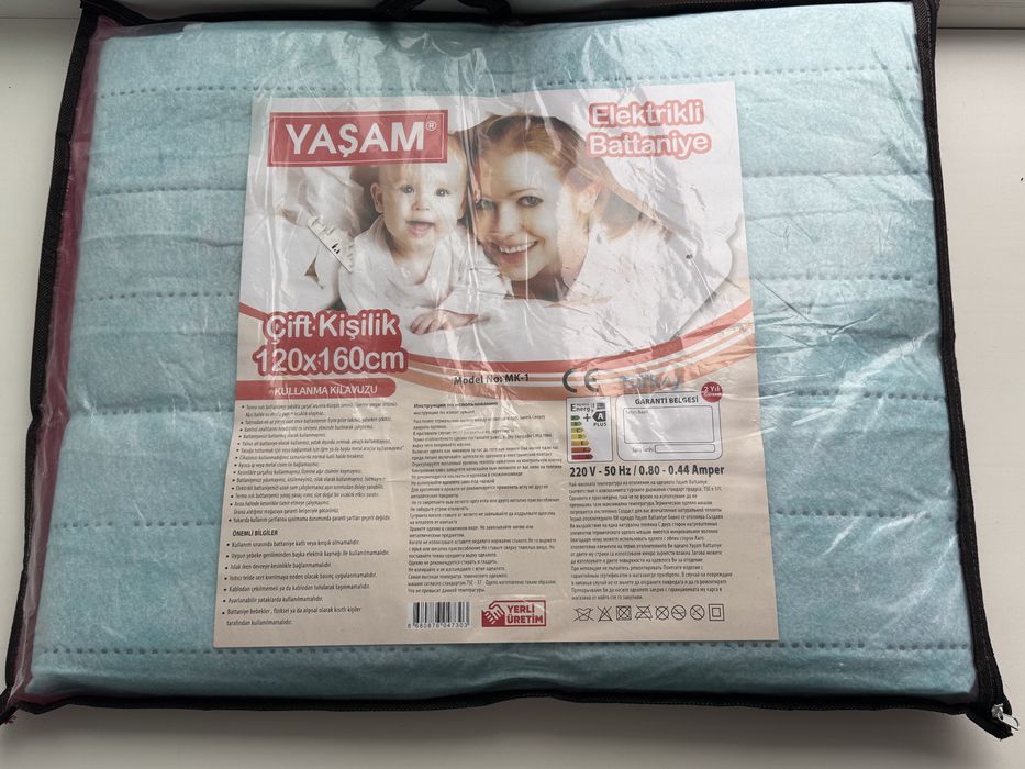 Электрическое одеяло